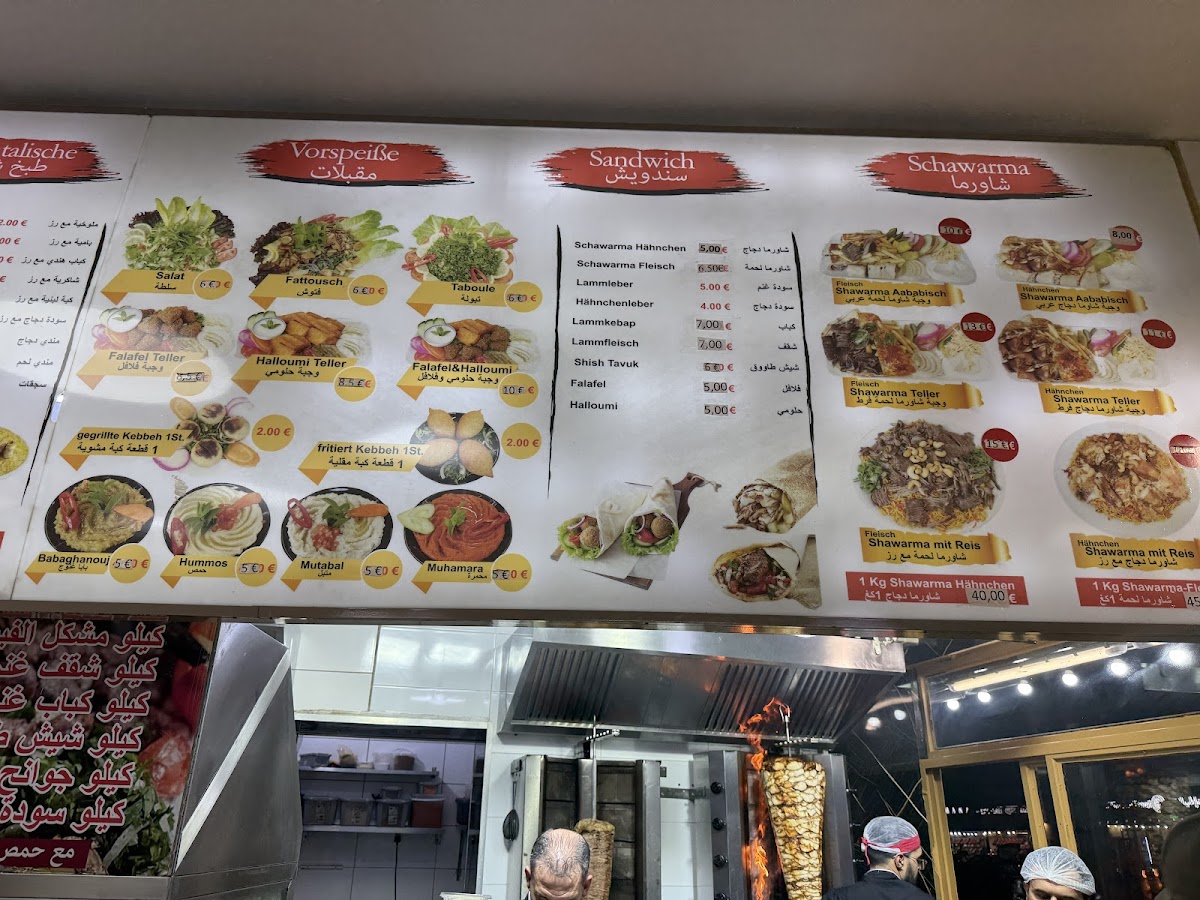 Al Faisal Grills und Restaurant Photo Menu 7