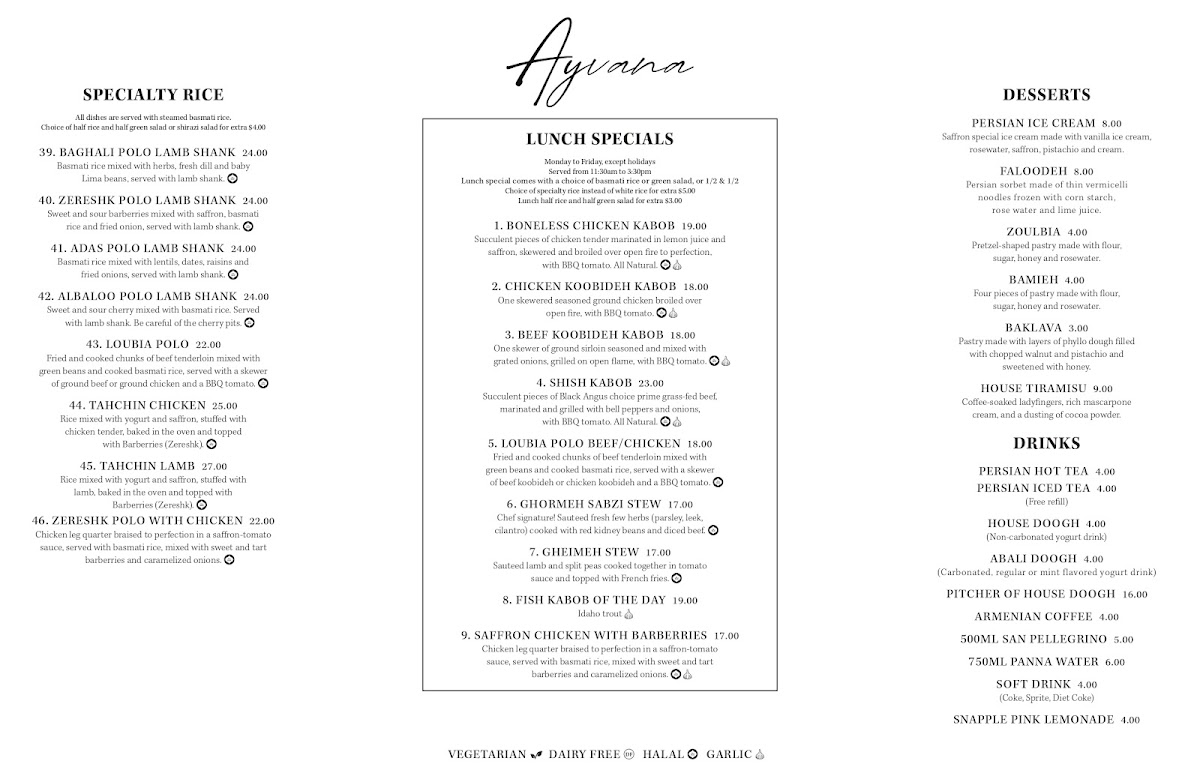 Ayvana Photo Menu 2