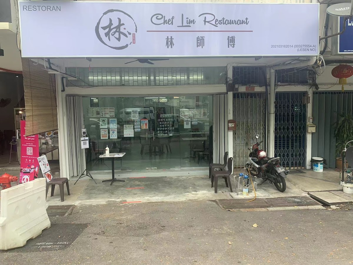 Chef Lim Restaurant