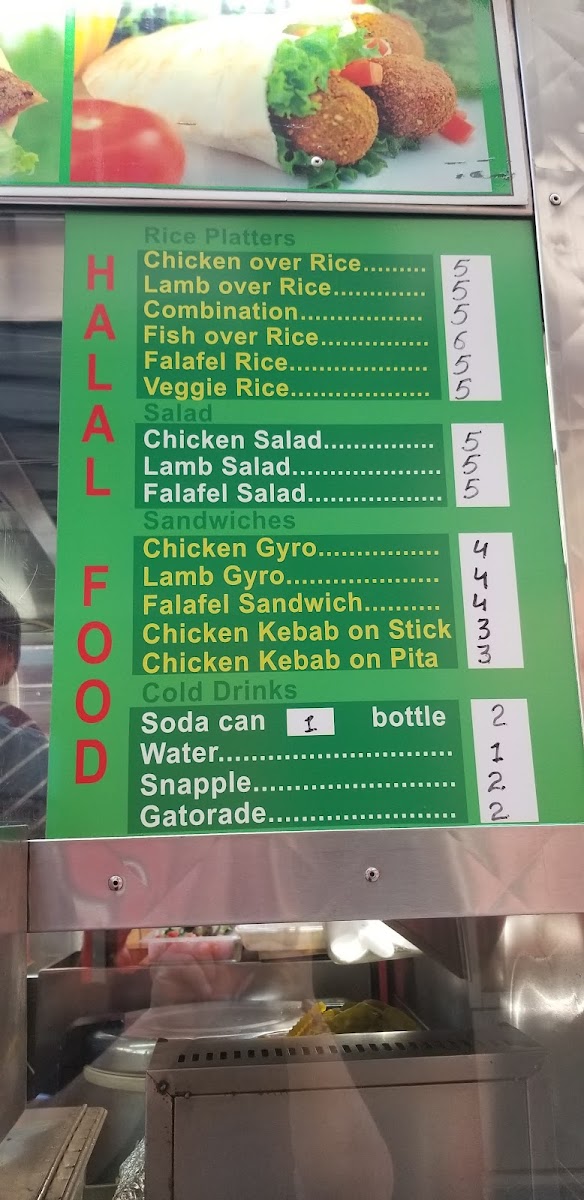 Continental Express Halal Food Photo Menu 1
