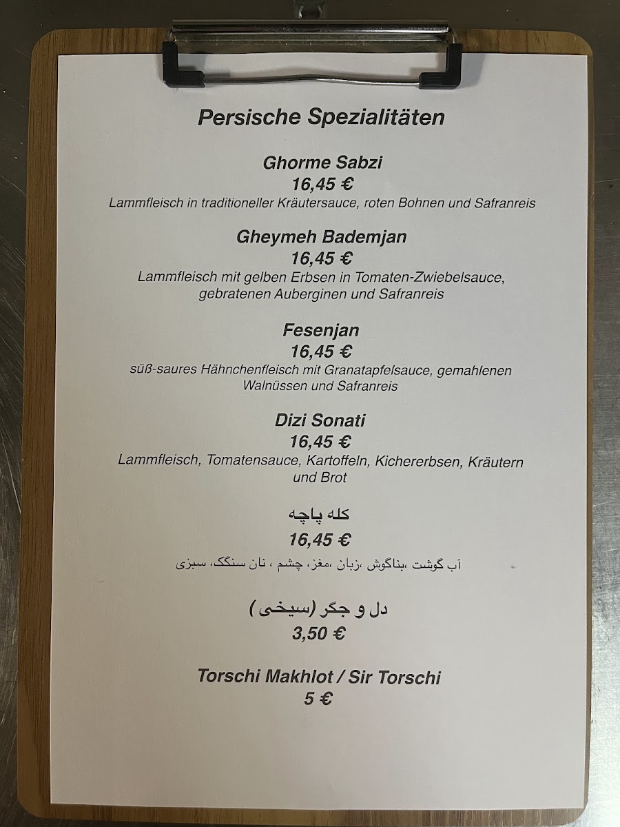 Boomi Restaurant Photo Menu 4
