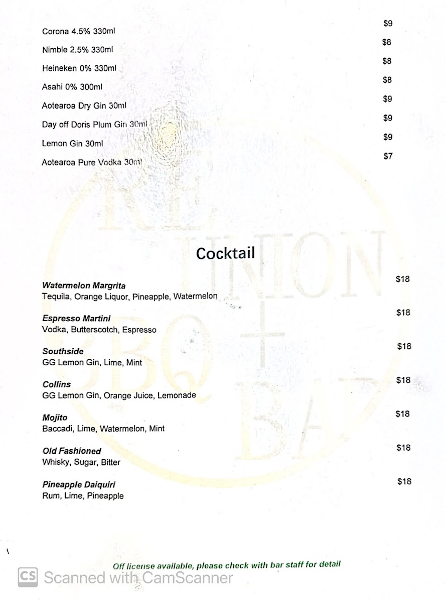 Reunion BBQ+Bar 大隐烤肉 Photo Menu 3