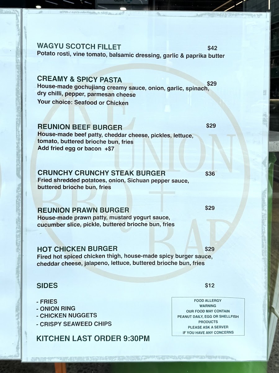 Reunion BBQ+Bar 大隐烤肉 Photo Menu 8