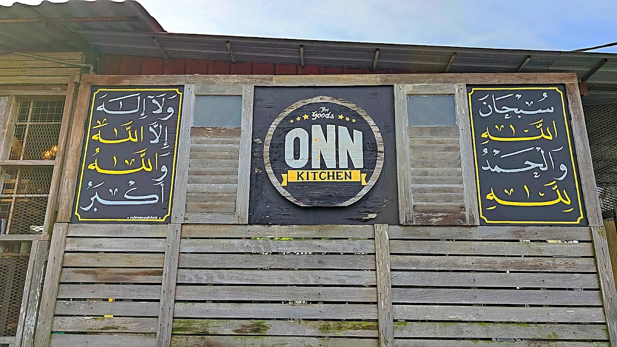 Onn Kitchen