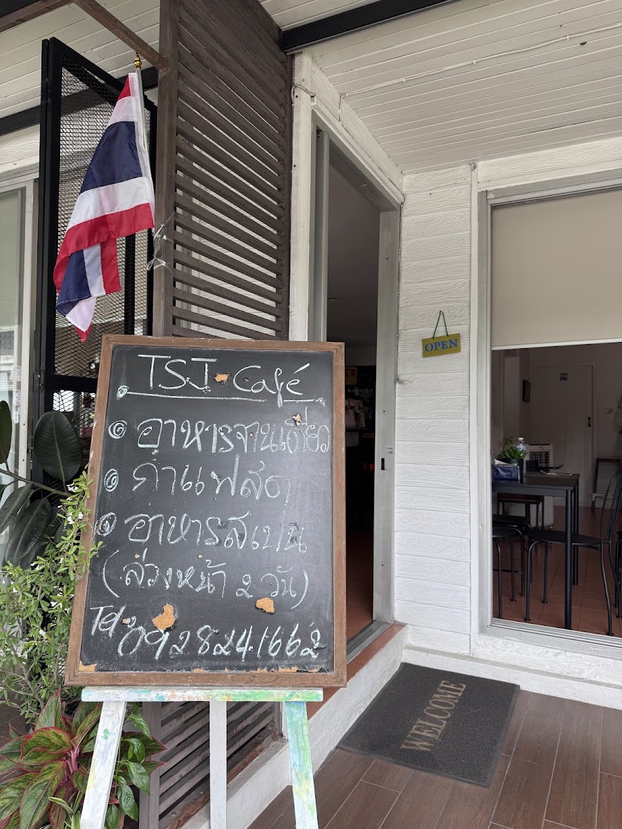 TSJ Café Photo Menu 1
