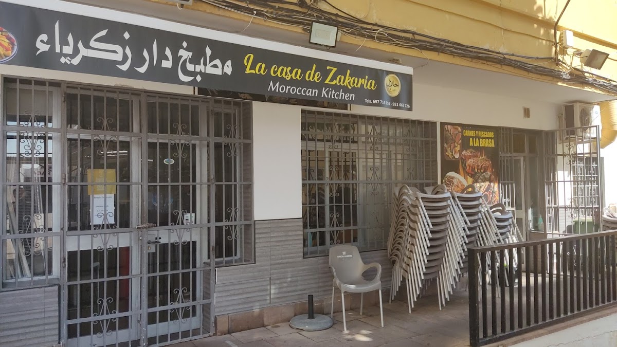 Casa de Zakaria