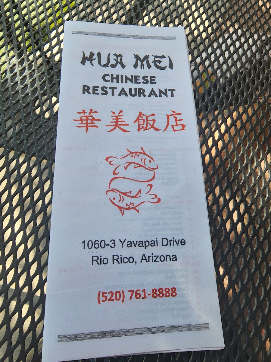 Hua Mei Photo 4