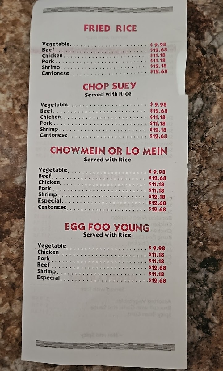 Hua Mei Photo Menu 1