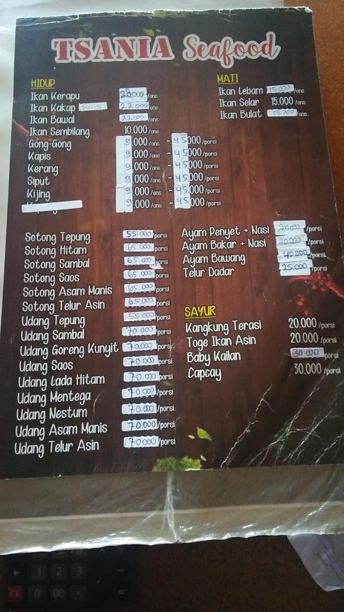 Tsania Seafood Photo Menu 1