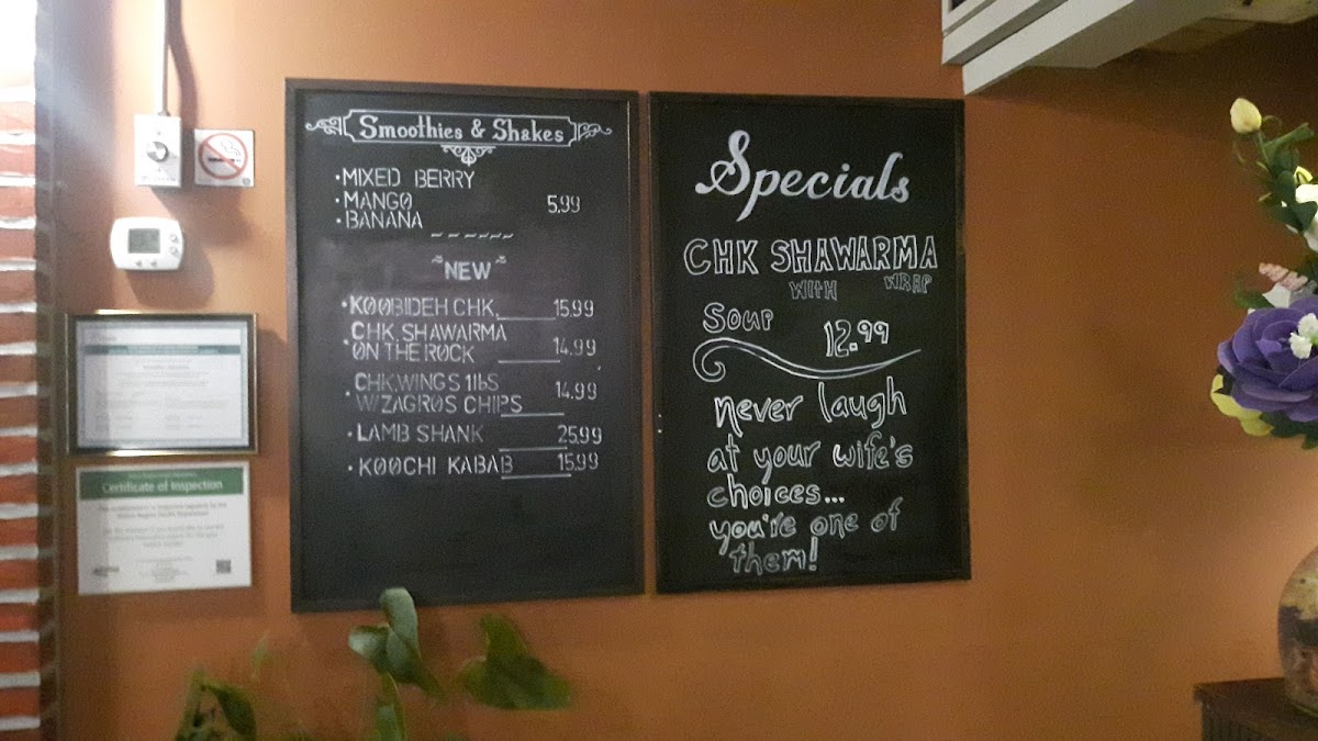 Zagros Kebab House Photo Menu 2
