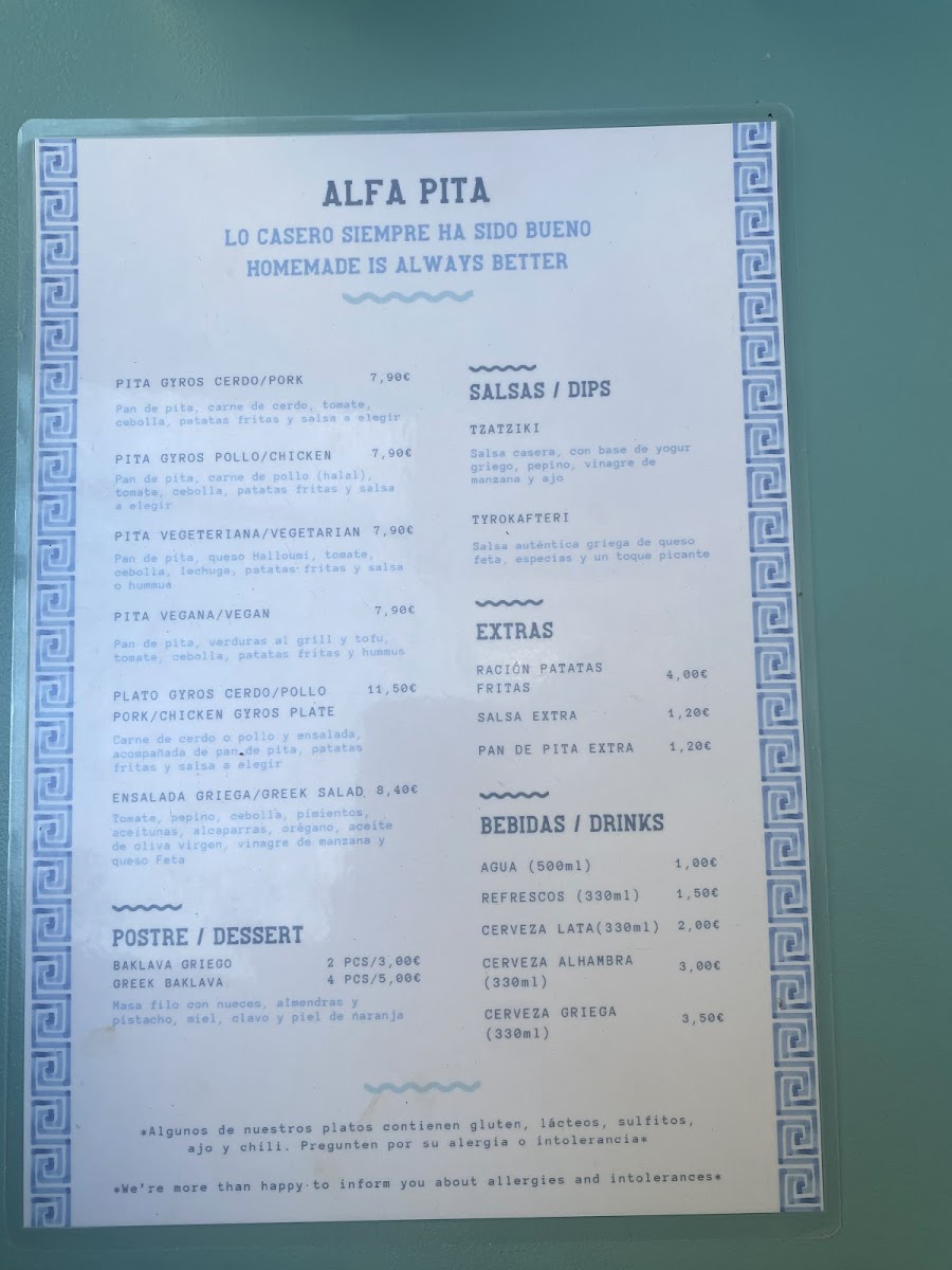ALFA PITA•GYROS GREEK DELICACY Photo Menu 6