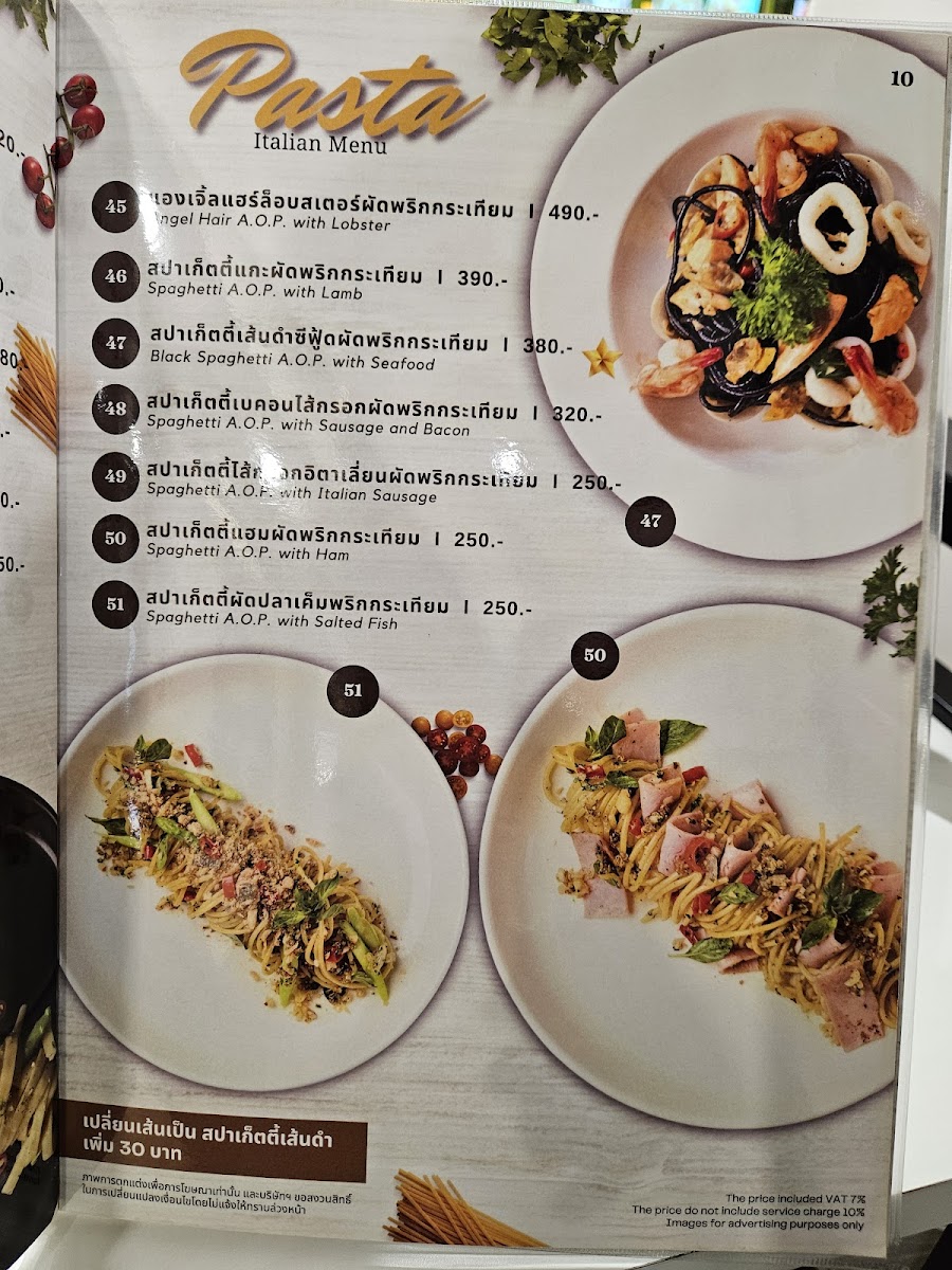 Chef thanom Photo 4