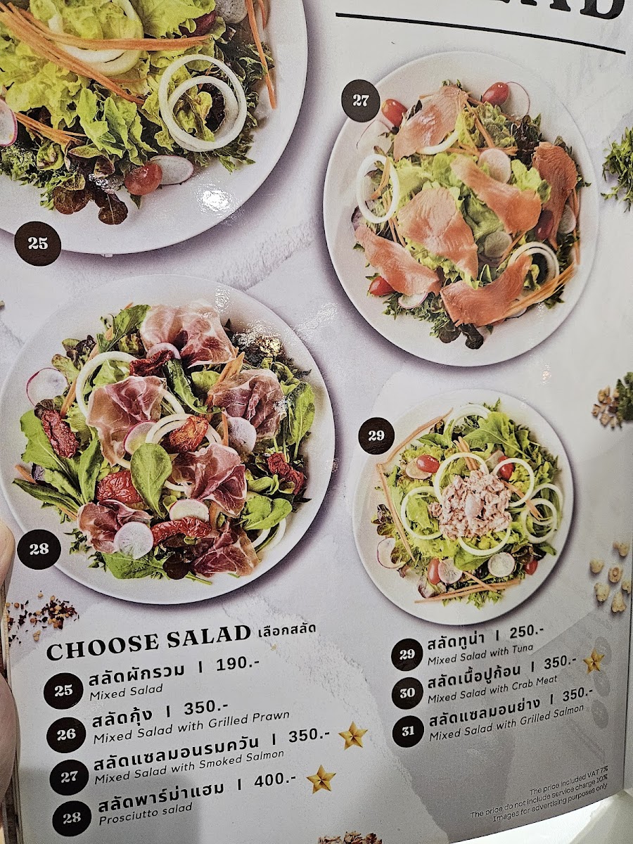 Chef thanom Photo Menu 1