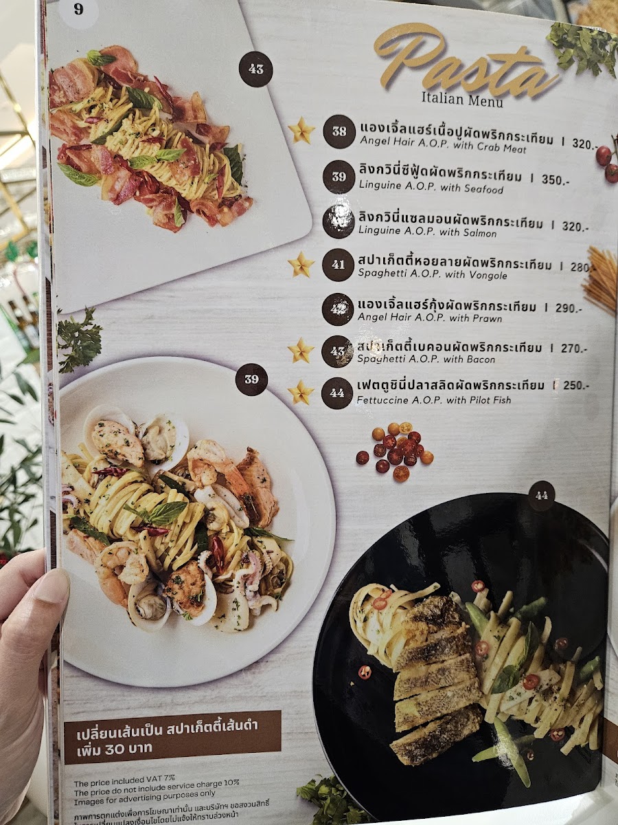 Chef thanom Photo Menu 10