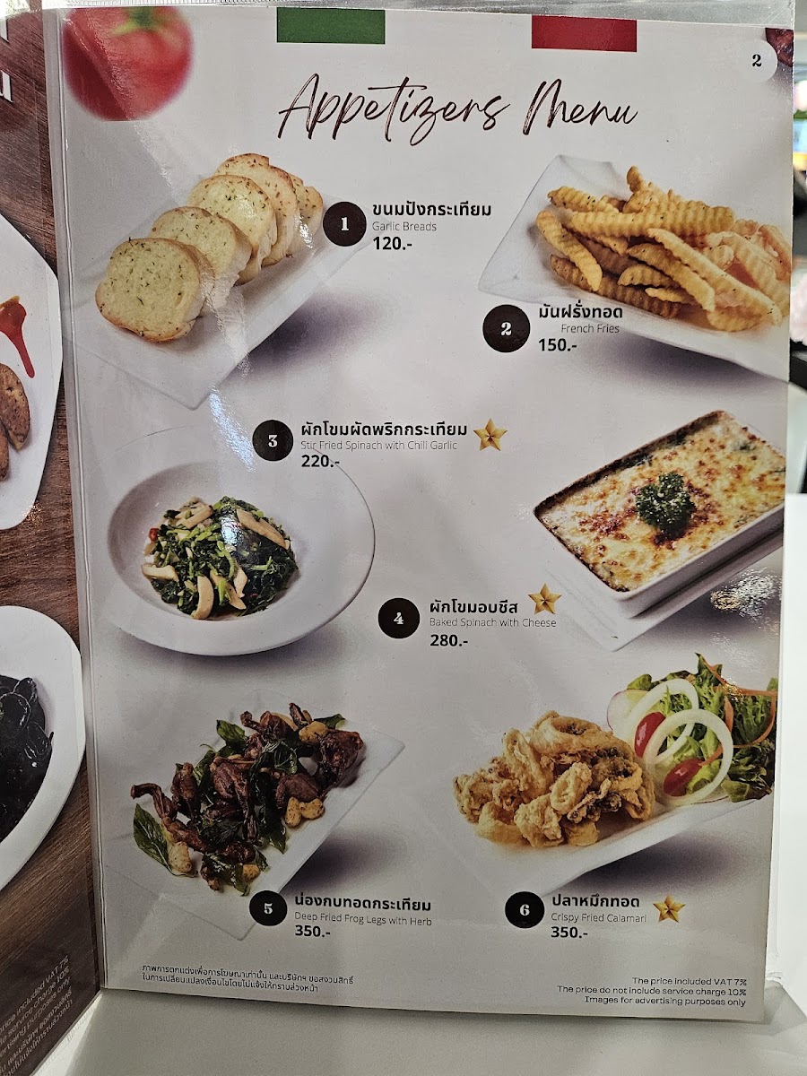 Chef thanom Photo Menu 4