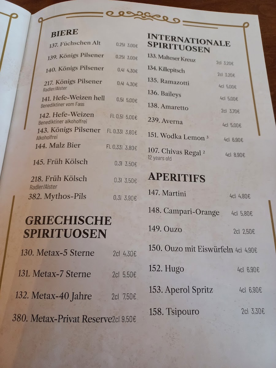 Griechisches Restaurant - Hermes Photo Menu 10