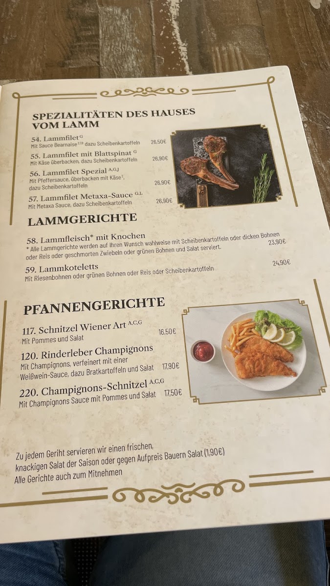 Griechisches Restaurant - Hermes Photo Menu 3