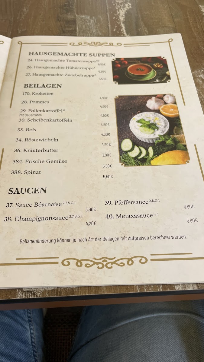 Griechisches Restaurant - Hermes Photo Menu 9