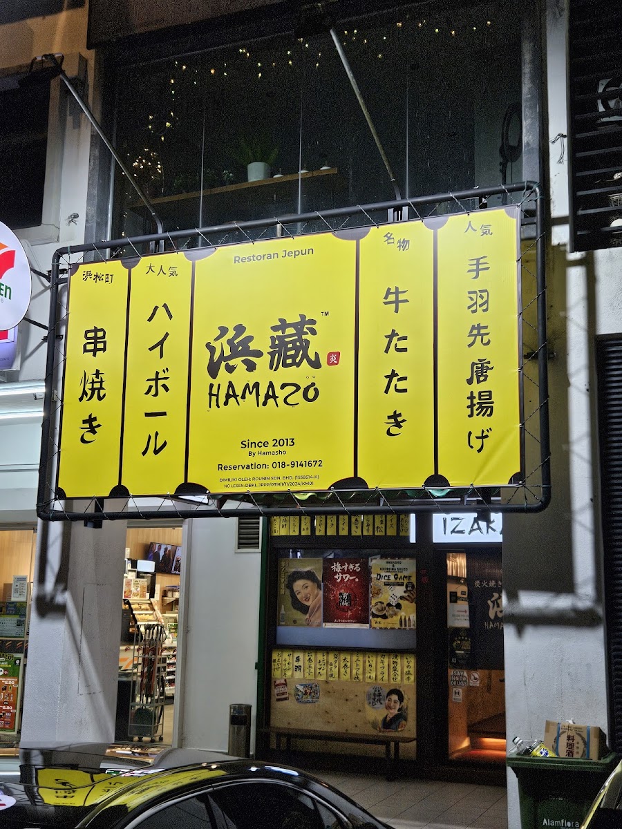 Hamasho @ Desa Sri Hartamas