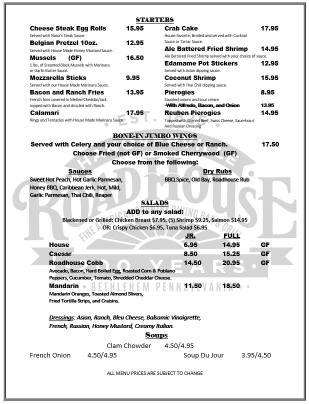 Hanoverville Road House Photo Menu 3
