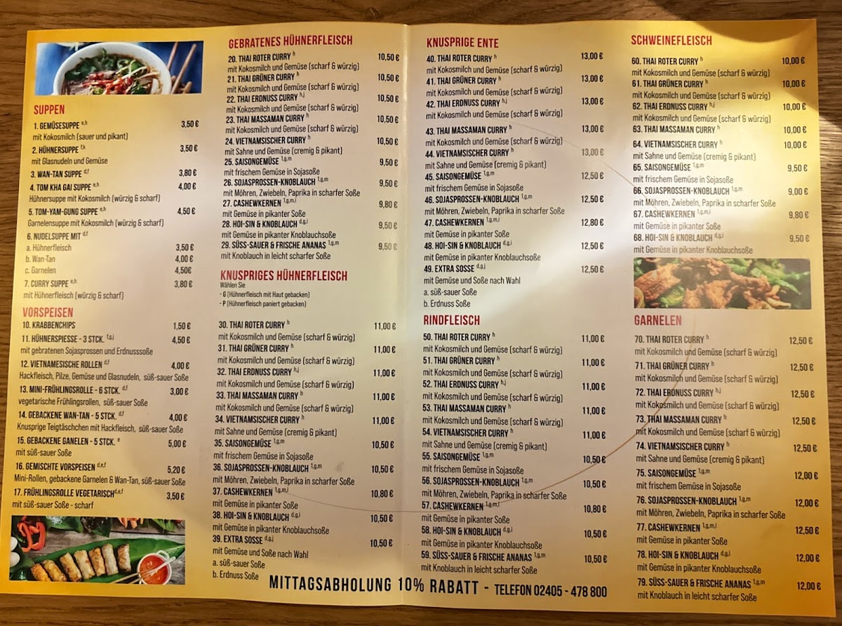 Mai Li Restaurant Photo Menu 2