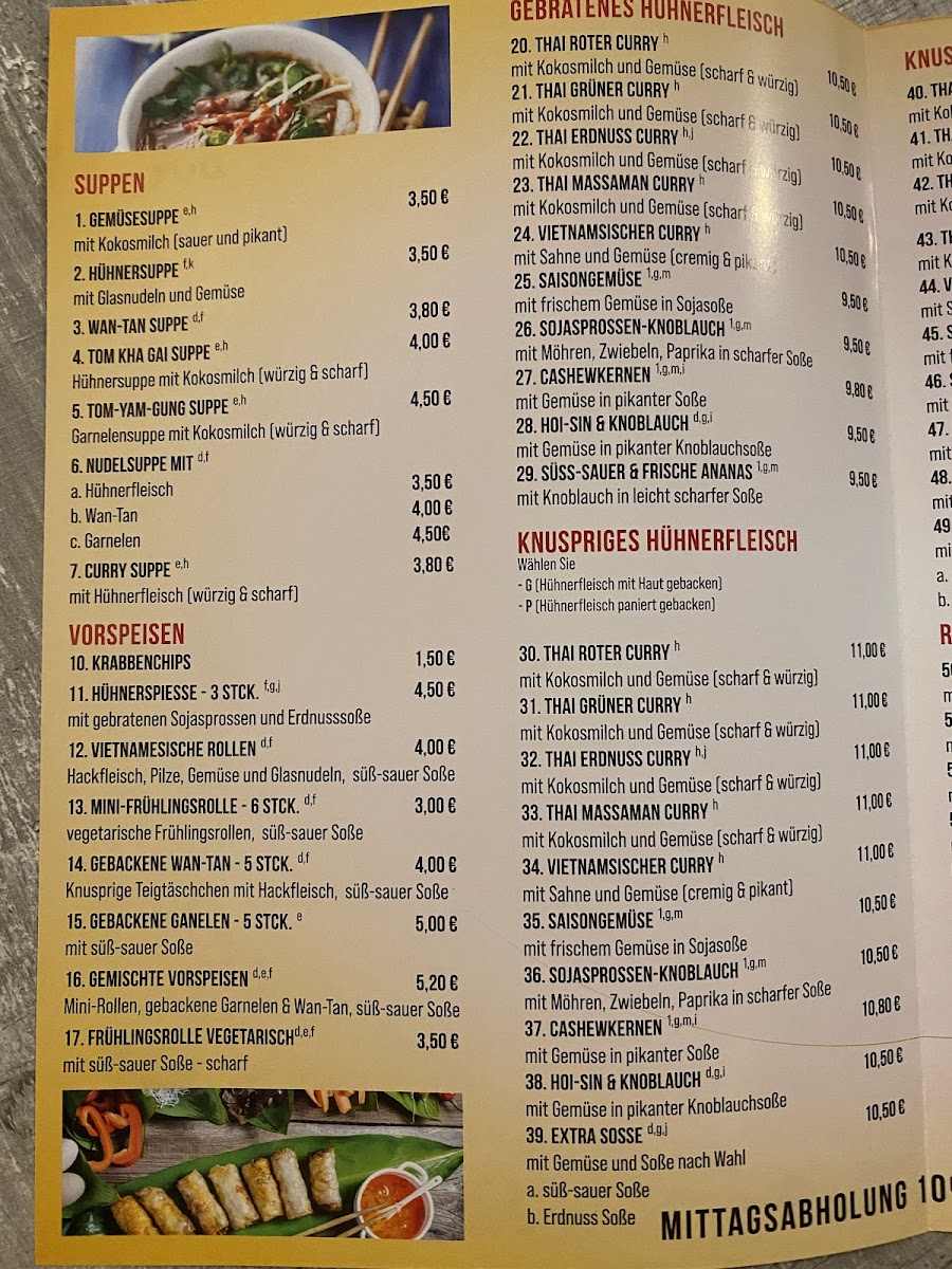 Mai Li Restaurant Photo Menu 7