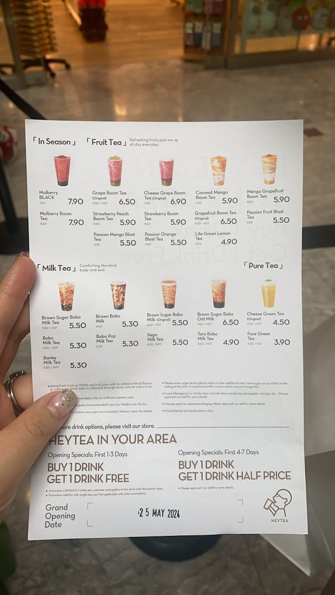 heytea (Canary Wharf) Photo Menu 2