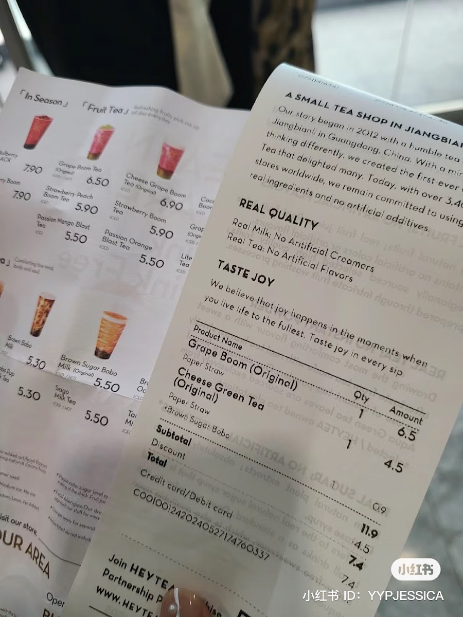 heytea (Canary Wharf) Photo Menu 8