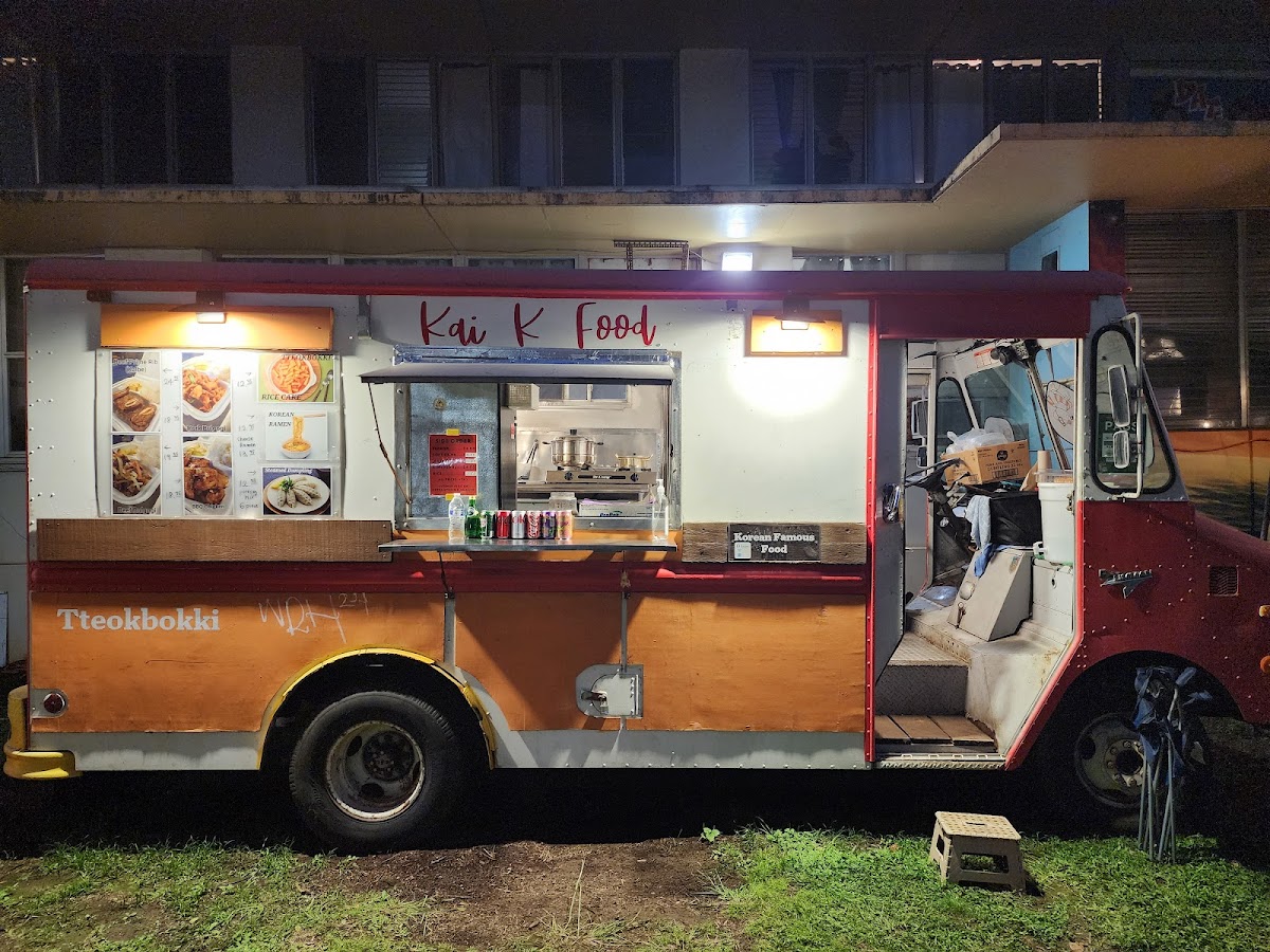 Kai K Food Photo 4