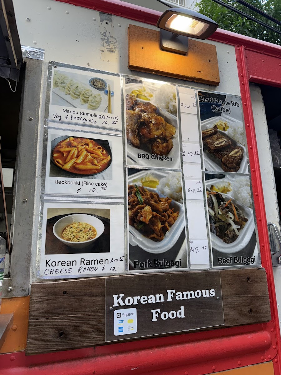 Kai K Food Photo Menu 1