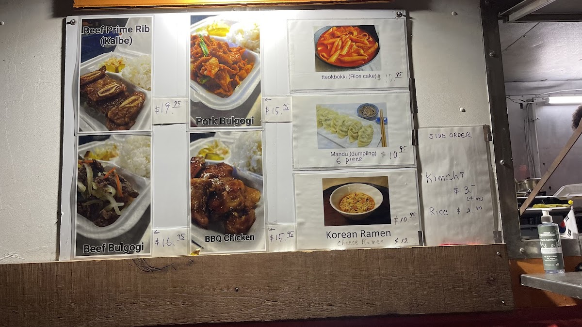 Kai K Food Photo Menu 10