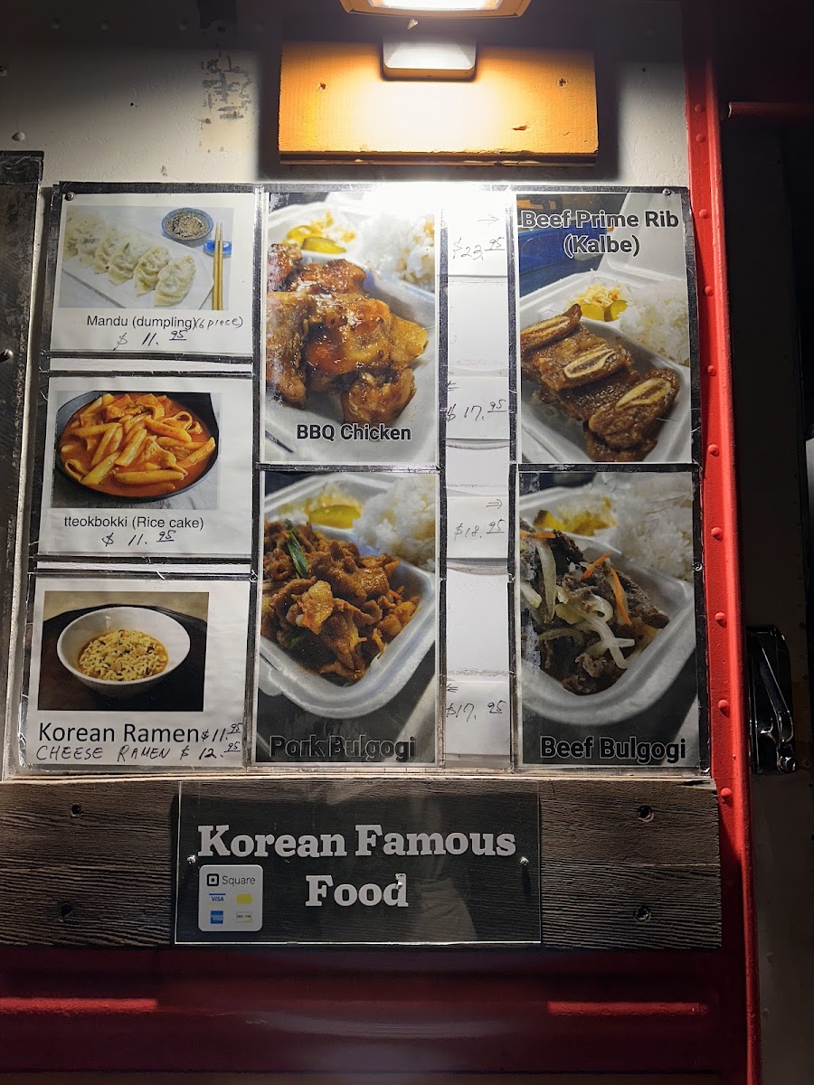 Kai K Food Photo Menu 2
