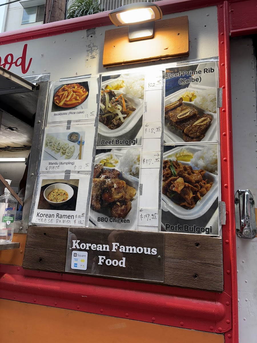 Kai K Food Photo Menu 4