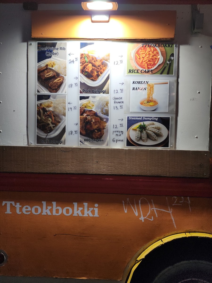 Kai K Food Photo Menu 5