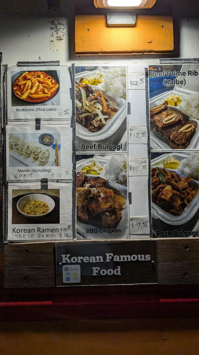 Kai K Food Photo Menu 6