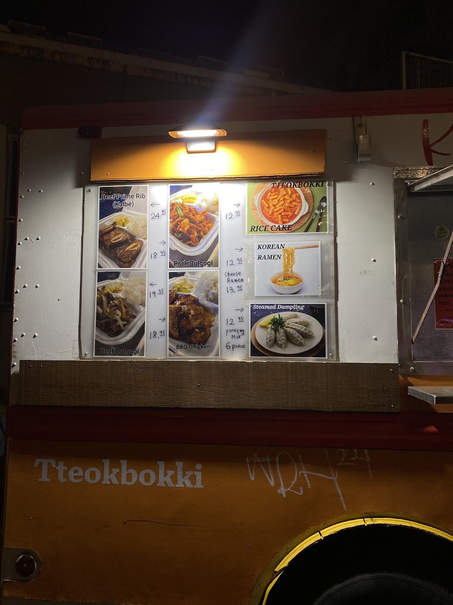 Kai K Food Photo Menu 7