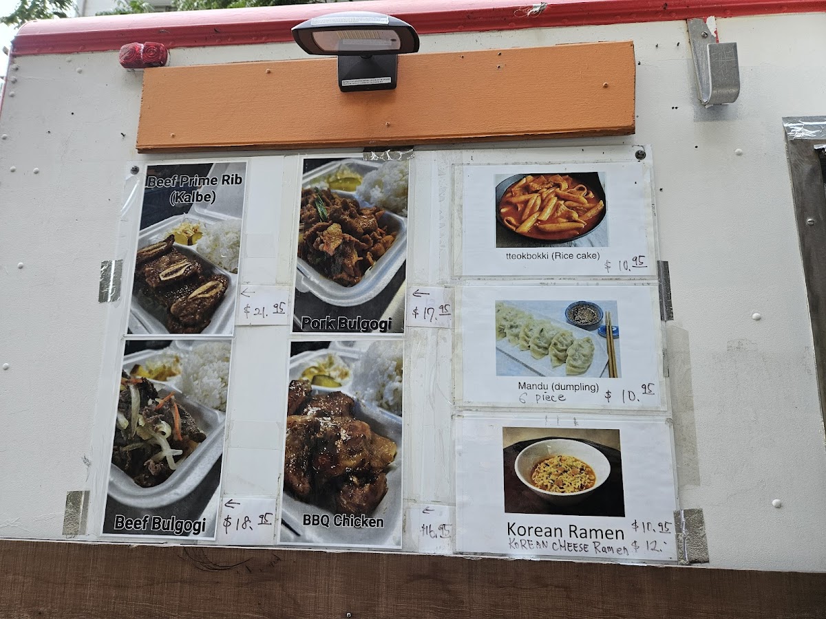 Kai K Food Photo Menu 8