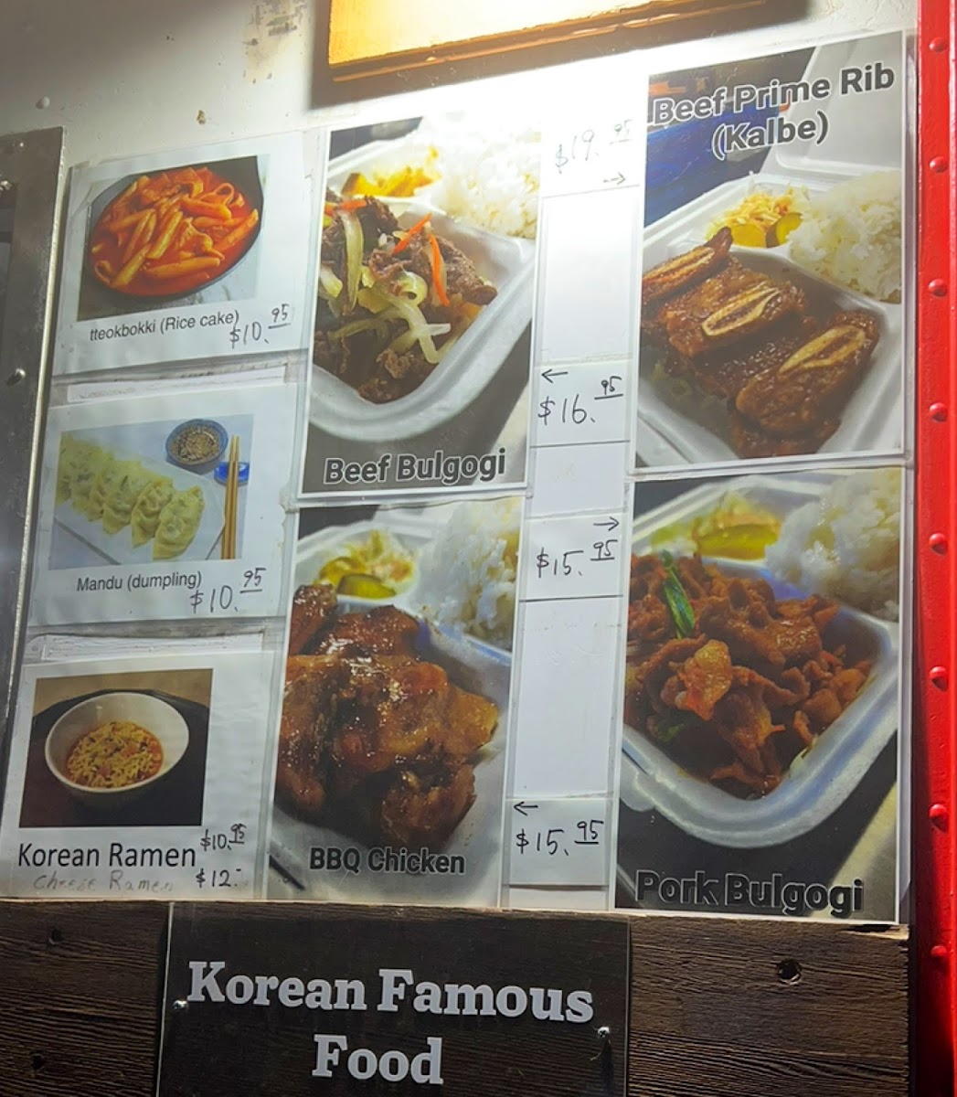 Kai K Food Photo Menu 9