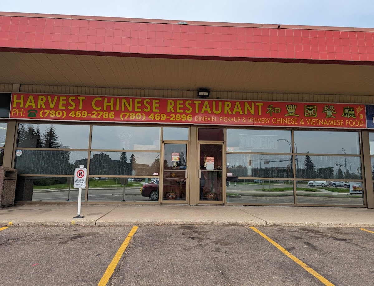 Harvest Chinese Restaurant