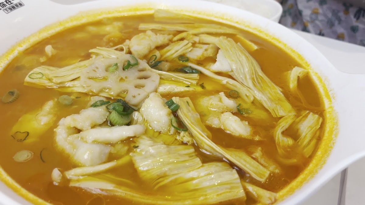 Fish With You 鱼你在一起下饭酸菜鱼 Photo 2