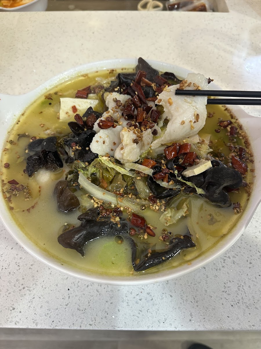 Fish With You 鱼你在一起下饭酸菜鱼 Photo 3