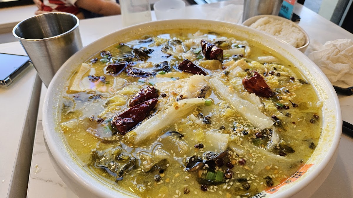 Fish With You 鱼你在一起下饭酸菜鱼 Photo 4