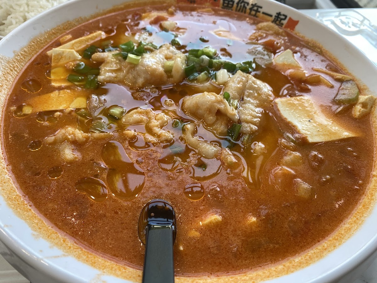 Fish With You 鱼你在一起下饭酸菜鱼 Photo 9