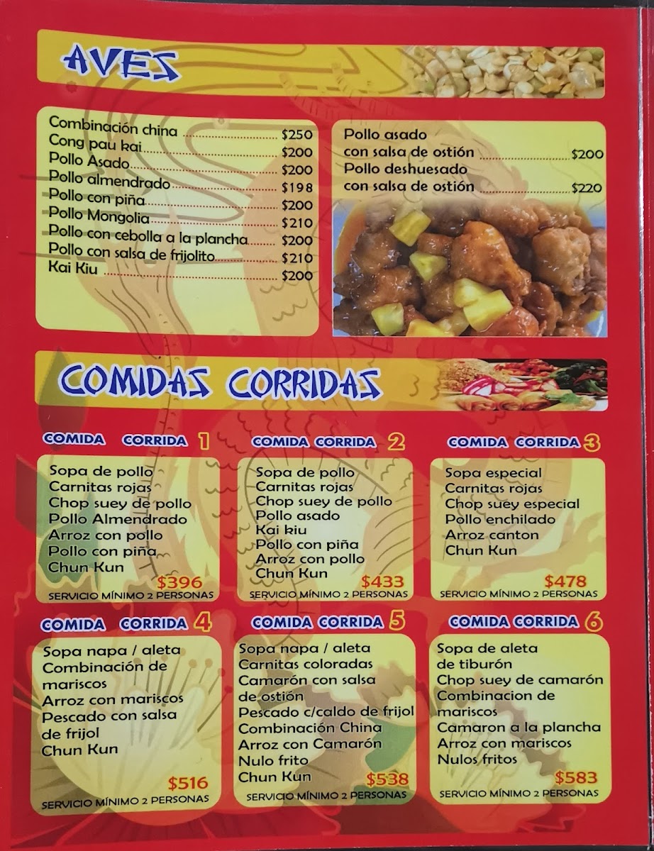 Restaurante Lucky Star Photo Menu 2