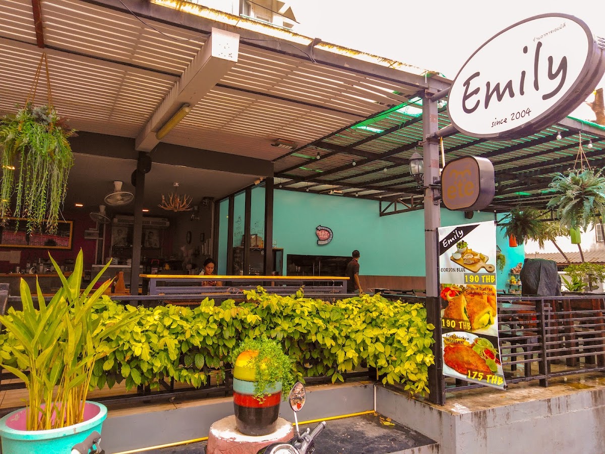 EMILY RESTAURANT