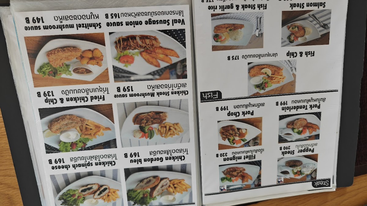 EMILY RESTAURANT Photo Menu 1