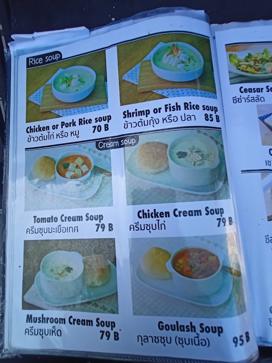 EMILY RESTAURANT Photo Menu 10