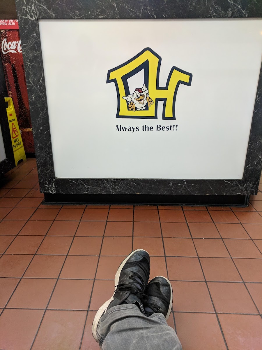 Chicken Hut Photo 1