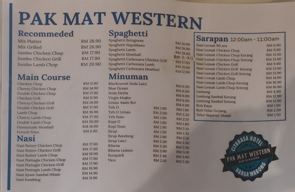 Pak Mat Western Cafe Photo Menu 6