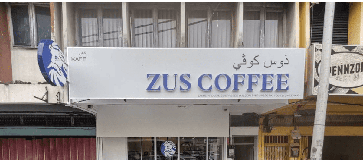 ZUS Coffee • Jalan Melati • Mentakab